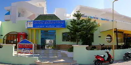 Θέρετρο Grecian Fantasia