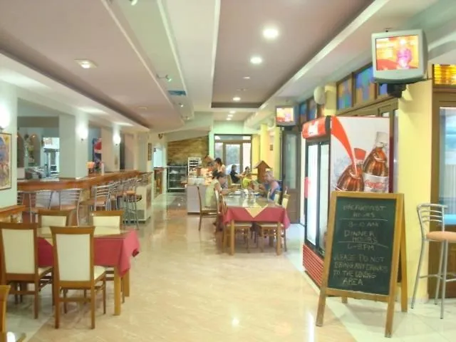 Grecian Fantasia Complex 3*