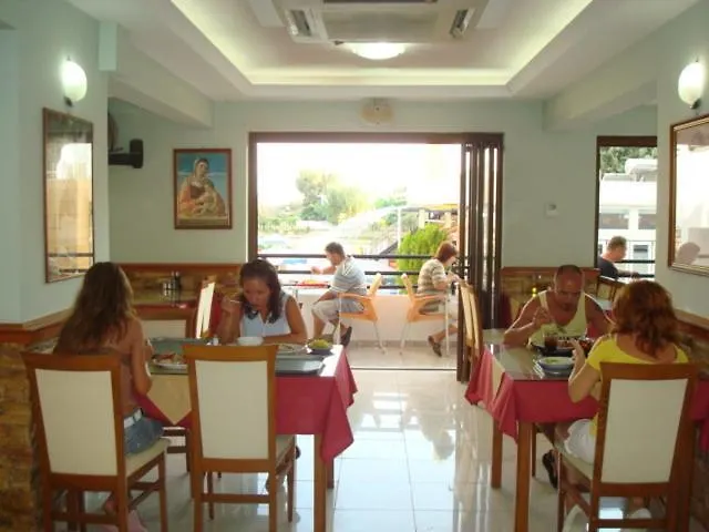 Grecian Fantasia